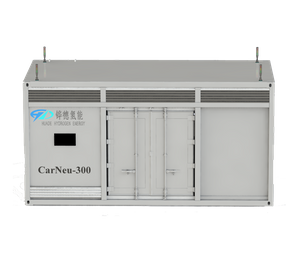 300kW Stationary Hydrogen Fuel Cell Power Generator Mounted In a 40 Feet Container